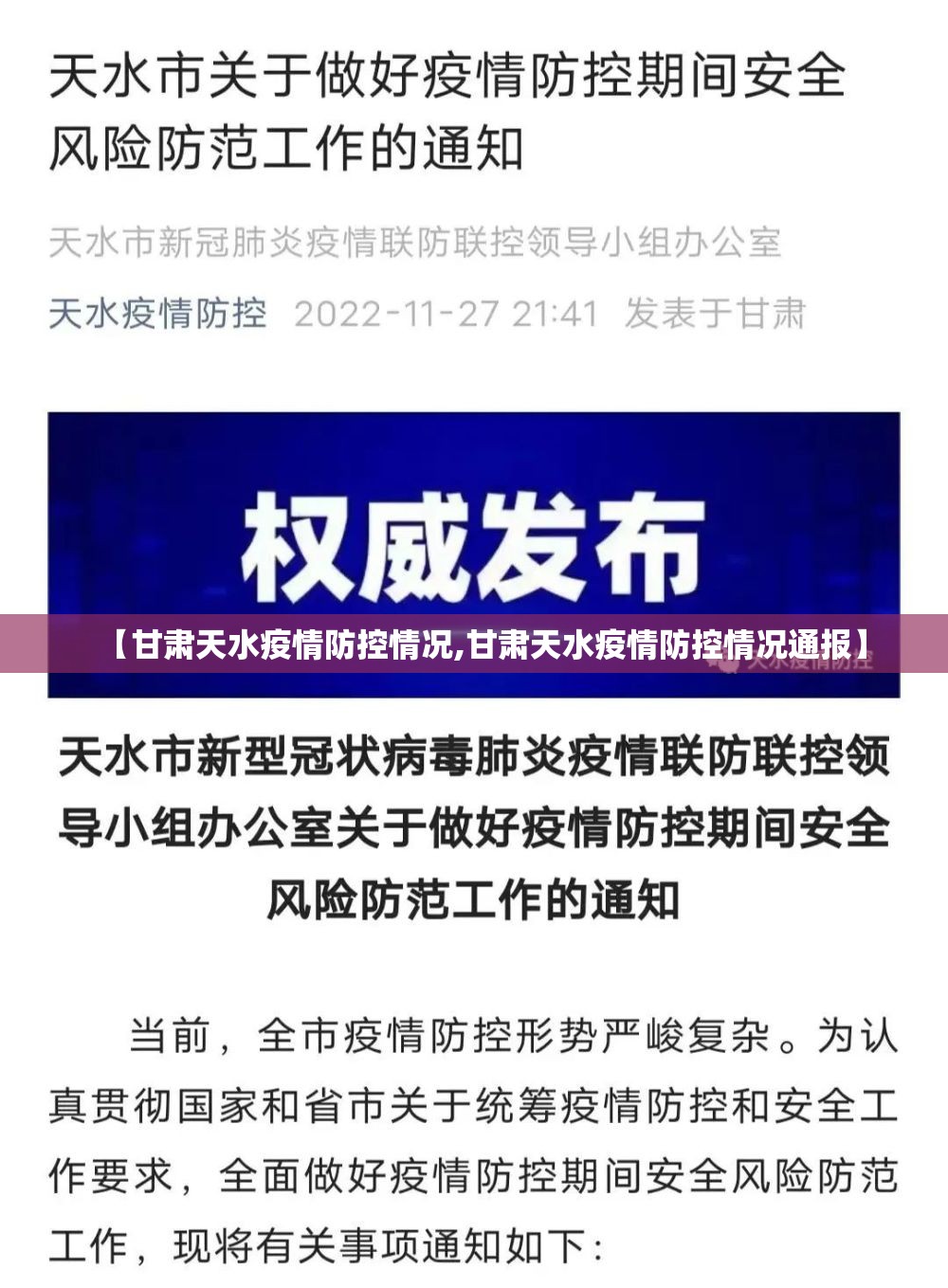 分享实测“AA POKER到底可以开挂吗”(原来确实是有挂)