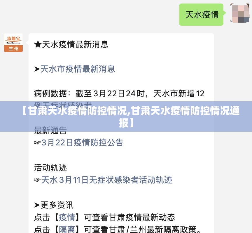 推荐一款“66徐州麻将开挂教程步骤”(真的有挂)-知乎