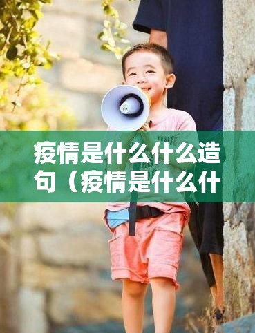 重大通报空间棋牌真的有挂吗2025(果然有挂) 重大通报空间棋牌真的有挂吗2025(果然有挂)