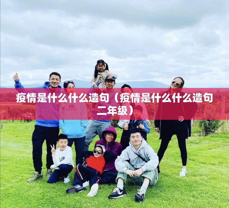 今日重大通报熟人牛牛万能开挂神器真的确实有挂 今日重大通报熟人牛牛万能开挂神器真的确实有挂