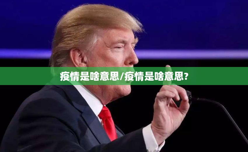 重大通报小牛快跑其实能开挂实测确实有挂