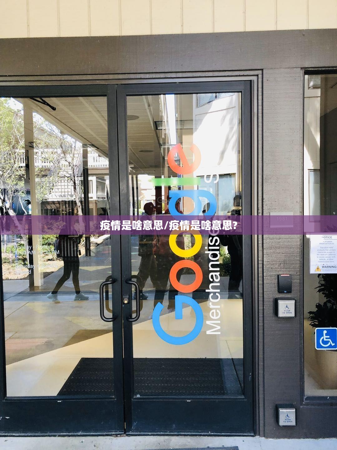 重磅.来袭“德友汇开挂方法”√必胜开挂神器