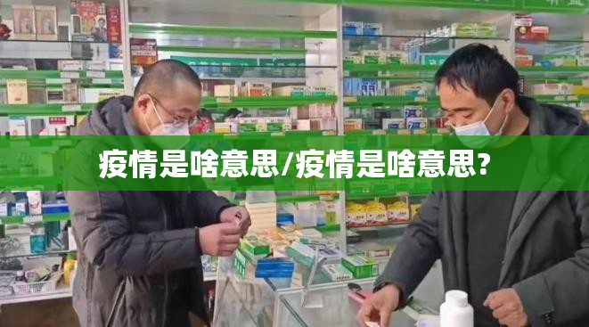 重磅.来袭德州牛仔透视软件其实确实有挂