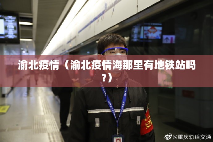 重大通报微竞斗地主开挂神器有没有挂其实真的确实有挂