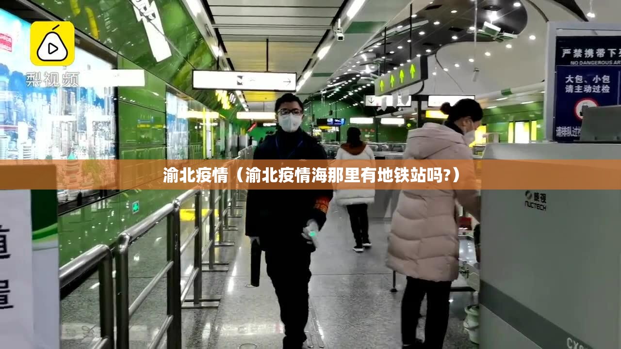 推荐一款欢聚水鱼其实能开挂2025(果然有挂) 推荐一款欢聚水鱼其实能开挂2025(果然有挂)