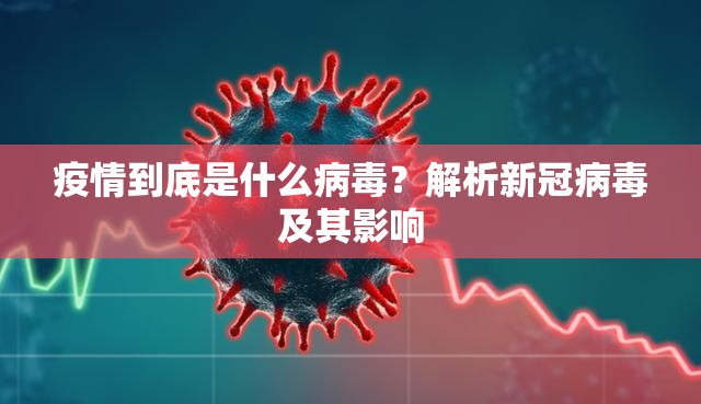 重大通报欢乐龙城2其实有挂确实有挂其实有挂-知乎