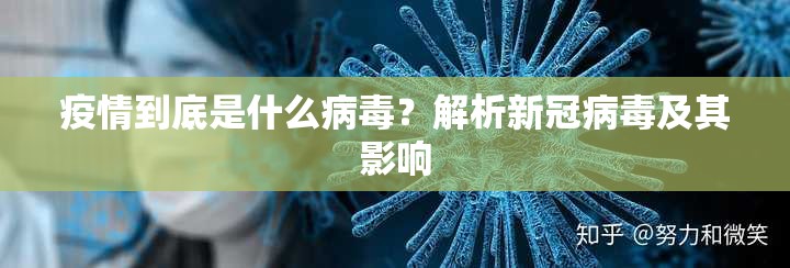 今日重大通报中至窝龙开挂教程步骤@太坑了真的有挂