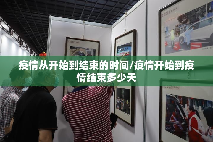 重磅.来袭圣游有挂没有2025(果然有挂) 重磅.来袭圣游有挂没有2025(果然有挂)