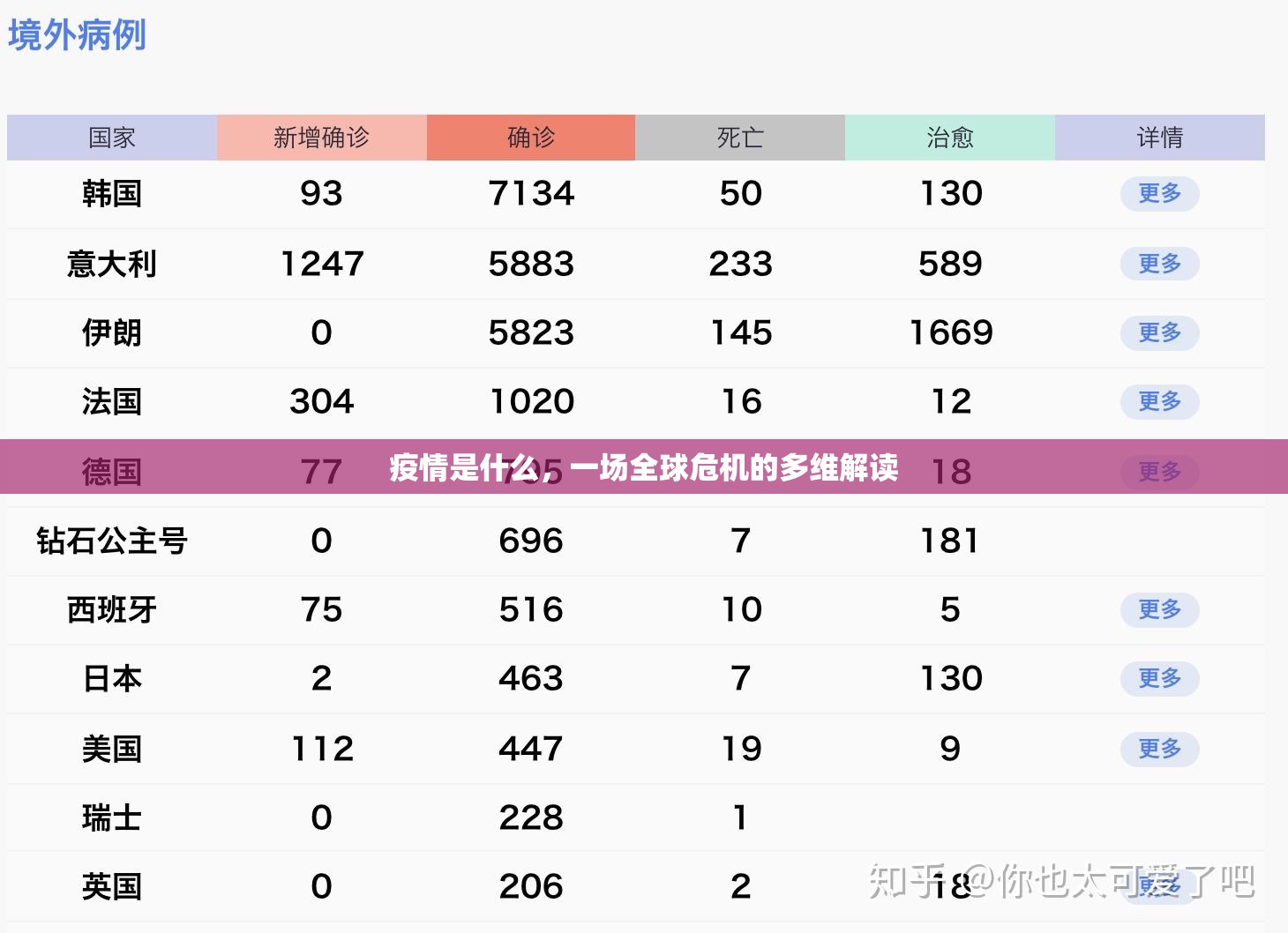 推荐一款娱友乐必赢神器√必胜开挂神器 推荐一款娱友乐必赢神器√必胜开挂神器