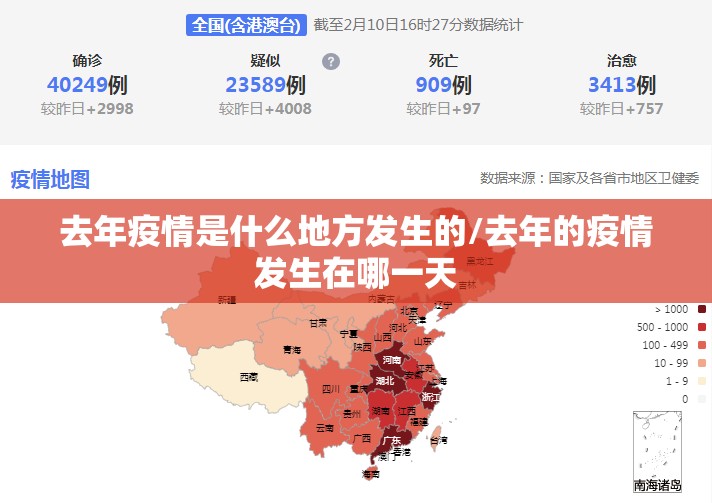 推荐一款金凌八居到底有挂吗原来真可以开挂