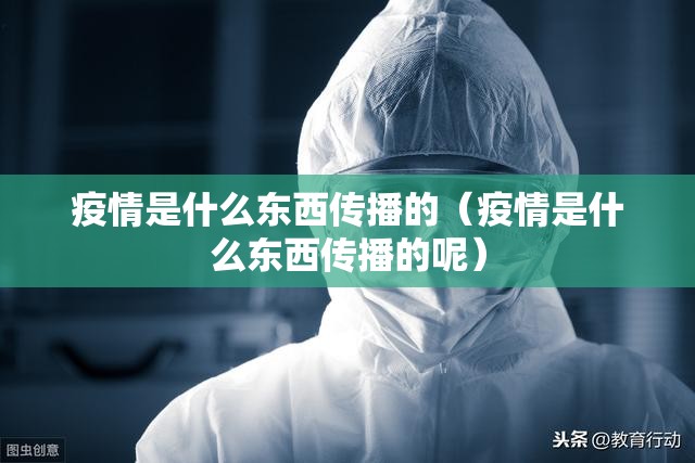 重大通报“扎西茶楼有开挂辅助软件吗”√曝光透视猫腻