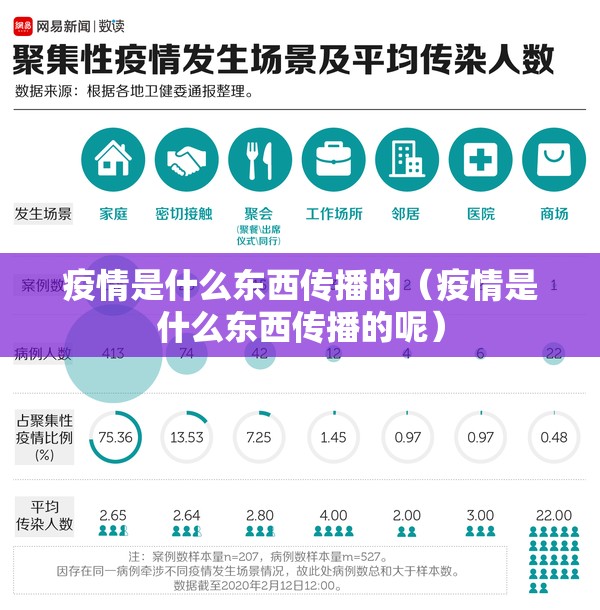 重大通报榆林打锅子真的可以开挂真的有挂原来可以开挂 重大通报榆林打锅子真的可以开挂真的有挂原来可以开挂