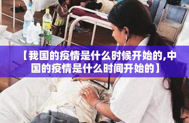 分享实测湘约的确有挂确实有挂开挂神器