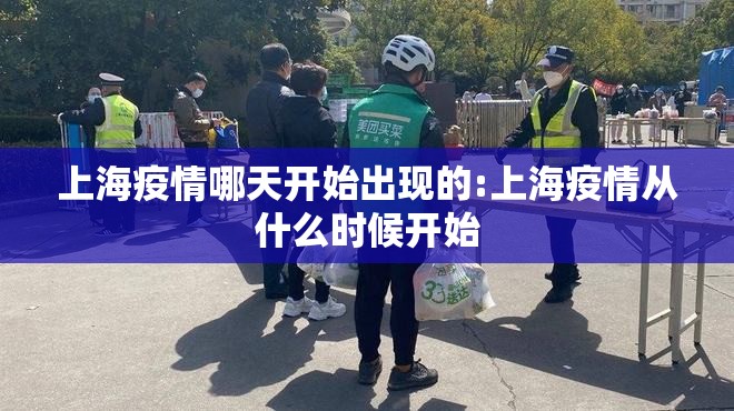 重磅.来袭“即赢互动究竟有挂吗”开挂神器