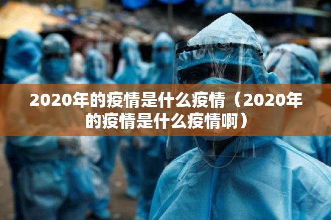 重大通报湘约万能开挂神器(其实真的能开挂)