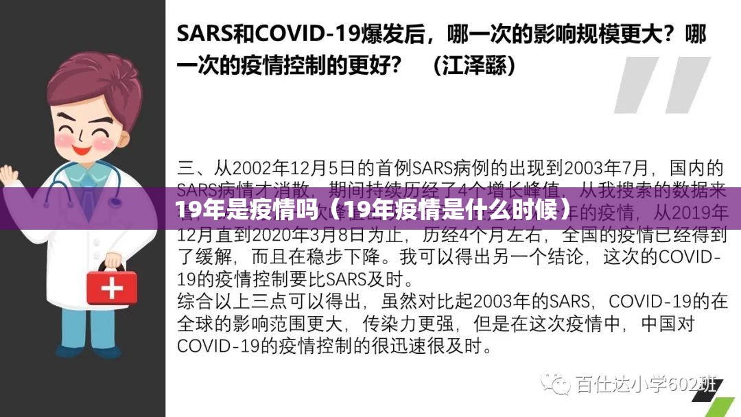 重大通报娱网皮球其实有挂确实真的有挂√太坑了原来有挂 重大通报娱网皮球其实有挂确实真的有挂√太坑了原来有挂
