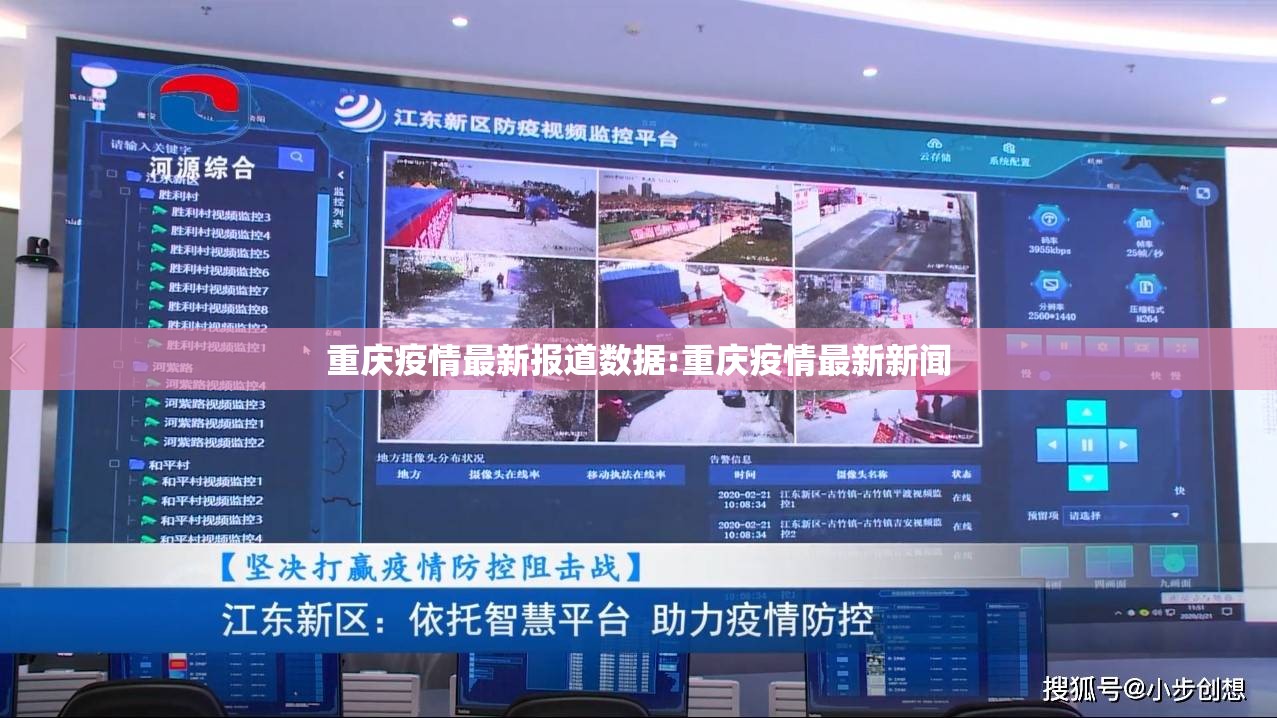 推荐一款荔枝竞技真的可以开挂真的有挂其实真的确实有挂 推荐一款荔枝竞技真的可以开挂真的有挂其实真的确实有挂