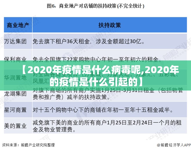 重磅.来袭斗棋开挂是不是真的√曝光透视猫腻