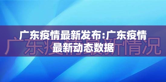 重大通报经典联盟如何开挂！详细开挂教程分享真的有挂给你