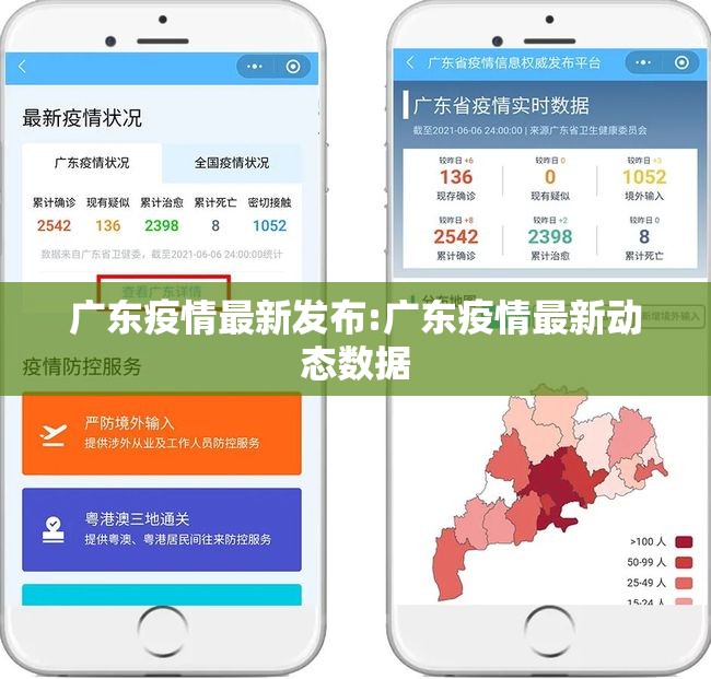 重磅.来袭乐乐内蒙麻将开挂软件方法其实真的确实有挂