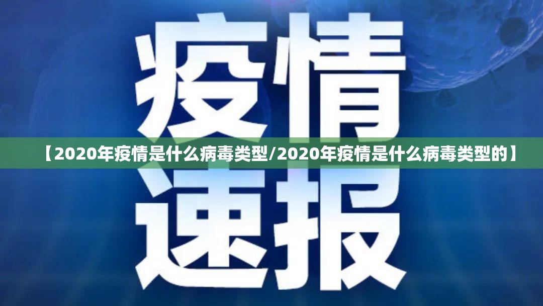 重磅.来袭微乐捉鸡麻将到底怎么开挂(确实有挂)