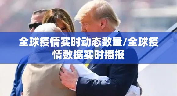 重大通报呗兔到底是不是挂√必胜开挂神器 重大通报呗兔到底是不是挂√必胜开挂神器