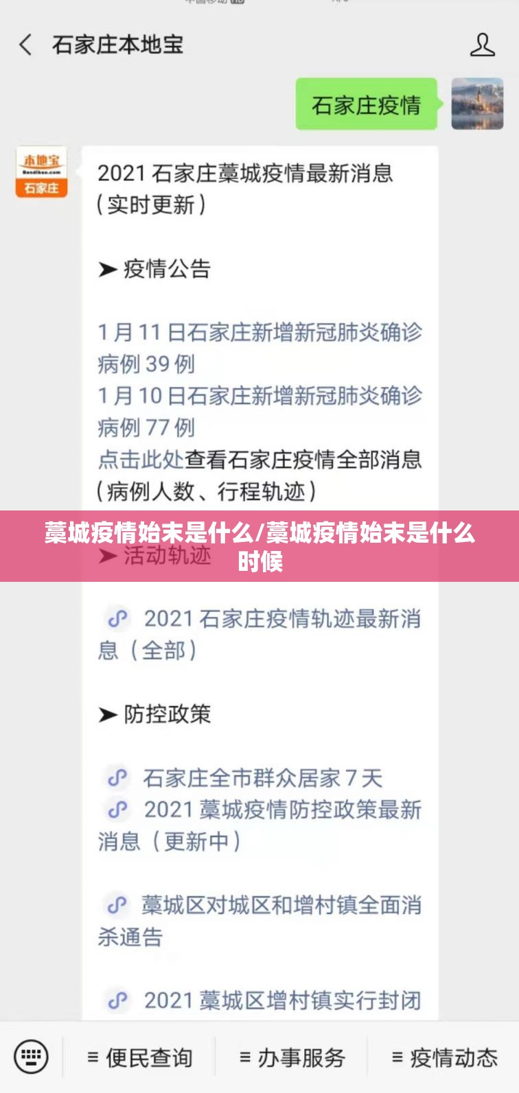 分享实测德州扑克究竟是不是有挂(原来确实是有挂) 分享实测德州扑克究竟是不是有挂(原来确实是有挂)