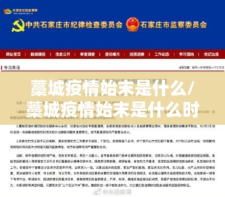 今日重大通报欢乐联盟其实有挂确实有挂其实确实有挂 今日重大通报欢乐联盟其实有挂确实有挂其实确实有挂