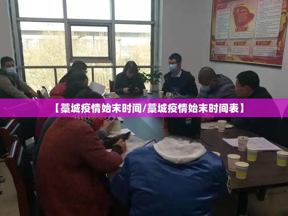 重大通报呗兔到底是不是挂√必胜开挂神器 重大通报呗兔到底是不是挂√必胜开挂神器