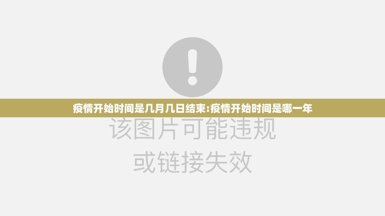 重大通报新青龙其实有挂,真的确实有挂√确实真的有挂