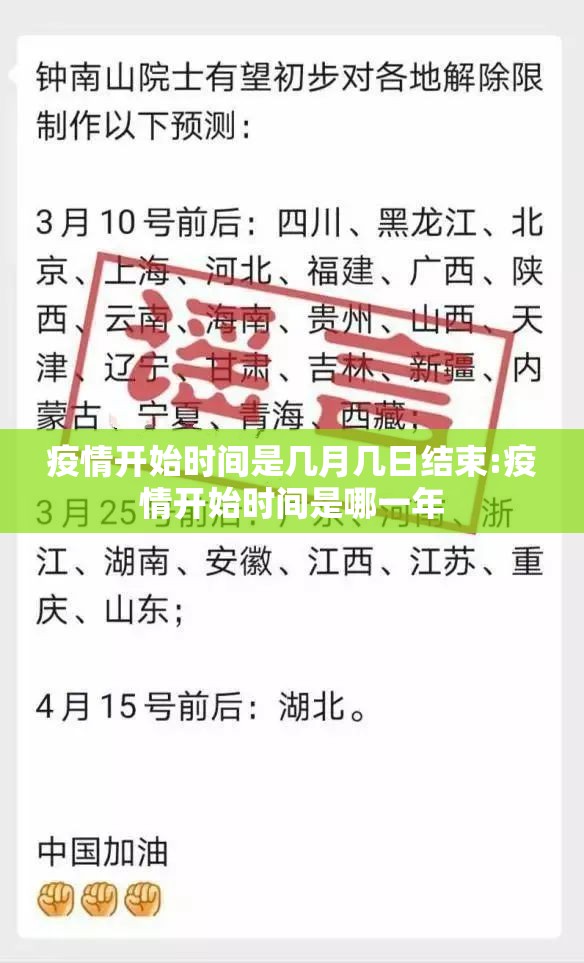 分享实测川娱竞技有挂没有其实有挂-知乎 分享实测川娱竞技有挂没有其实有挂-知乎
