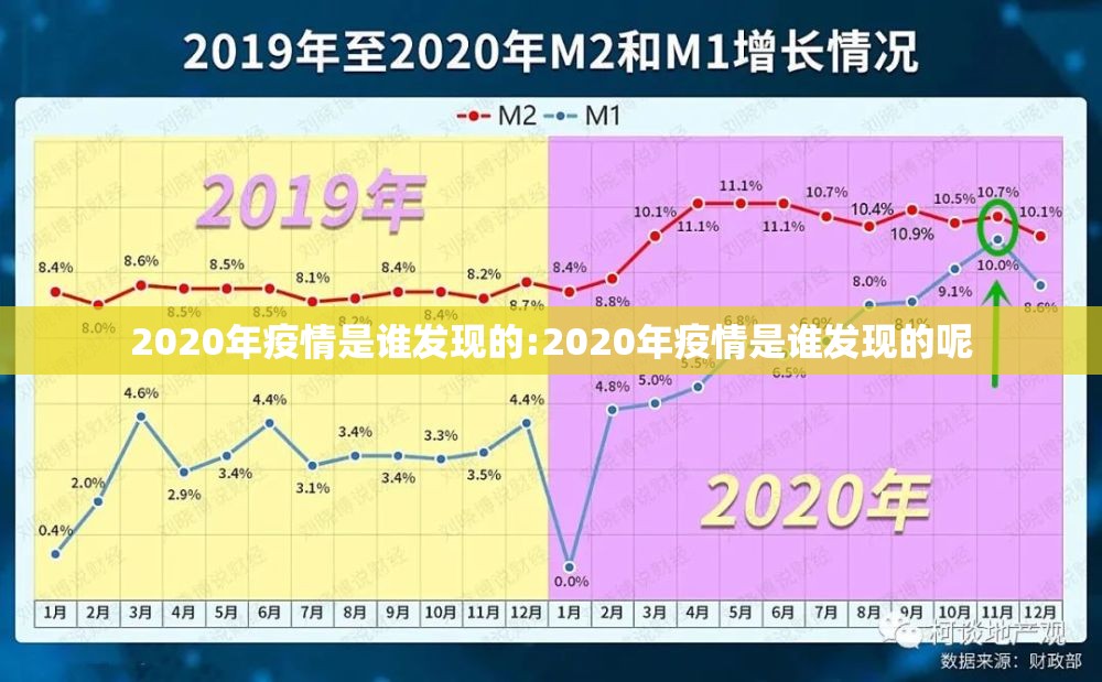 分享实测荔枝竞技到底怎么开挂原来真可以开挂