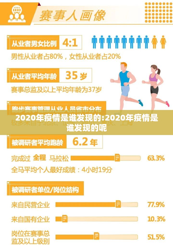 重磅.来袭斗棋开挂是不是真的√曝光透视猫腻