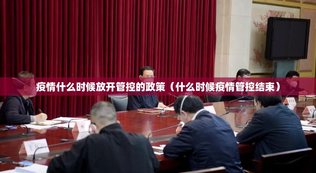 今日重大通报中至余干怎样开挂分享真的有挂给你 今日重大通报中至余干怎样开挂分享真的有挂给你