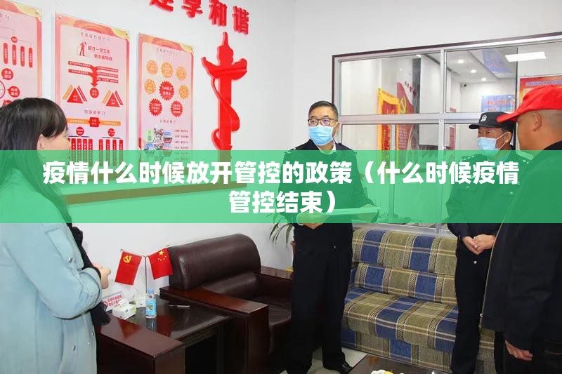 推荐一款酷玩部落如何开挂!详细开挂教程√太坑了原来有挂 推荐一款酷玩部落如何开挂!详细开挂教程√太坑了原来有挂