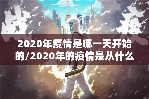 澳门回浙江最新规定/澳门回浙江最新规定政策 澳门回浙江最新规定/澳门回浙江最新规定政策