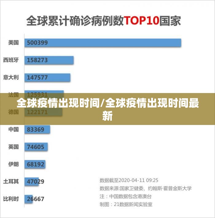 今日重大通报“微乐捉老麻子怎么装挂”√太坑了原来有挂 今日重大通报“微乐捉老麻子怎么装挂”√太坑了原来有挂