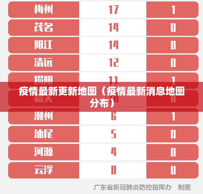 重大通报青橙竞技“确实有挂”果然有挂√曝光透视猫腻