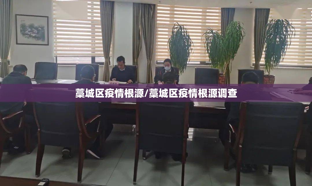 今日重大通报“拔萝卜真的确实有挂!”(确实有挂)