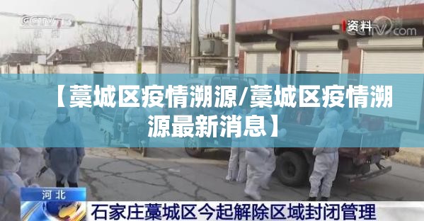 重大通报决胜弈福怎么开挂可以开挂吗(原来确实是有挂) 重大通报决胜弈福怎么开挂可以开挂吗(原来确实是有挂)