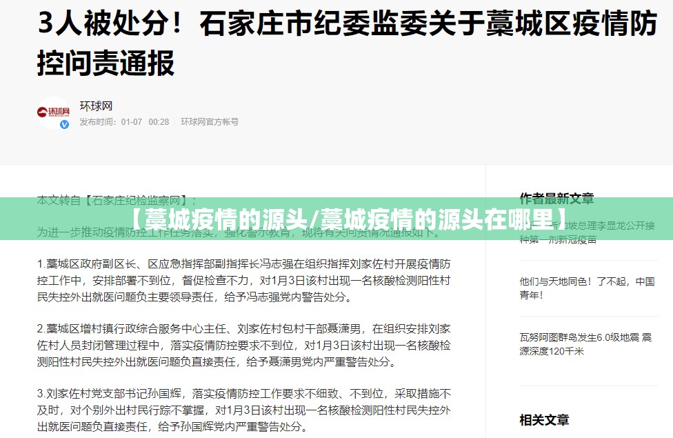 分享实测家乡大贰外卦神器是真的吗”原来可以开挂