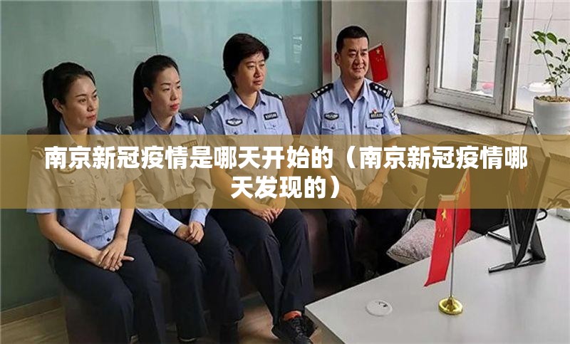 分享实测“新好游有挂是真的”√曝光透视猫腻 分享实测“新好游有挂是真的”√曝光透视猫腻