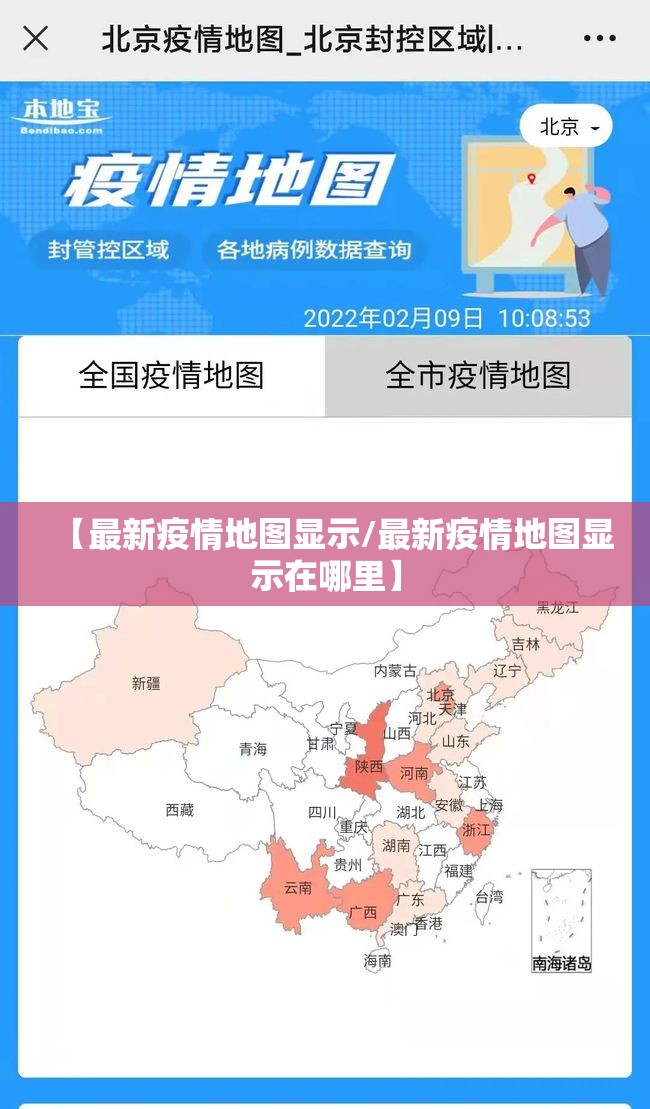 推荐一款“玖乐游戏真的确实有挂”√必胜开挂神器