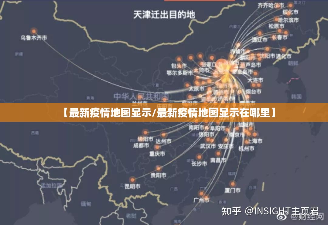 推荐一款悠乐竞技确实可以开挂吗其实真的确实有挂