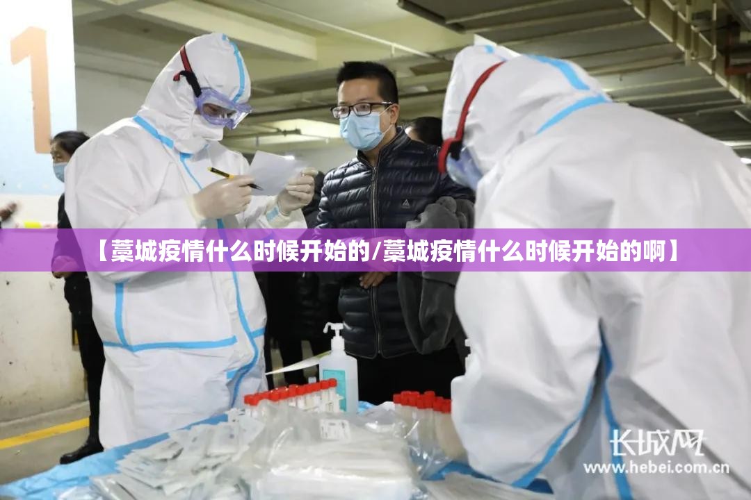 推荐一款葫芦娃三宝到底有没有挂√确实真的有挂