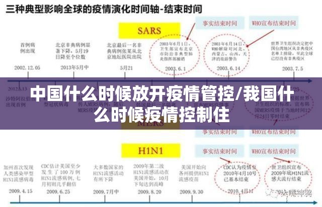 重大通报决胜弈福怎么开挂可以开挂吗(原来确实是有挂) 重大通报决胜弈福怎么开挂可以开挂吗(原来确实是有挂)