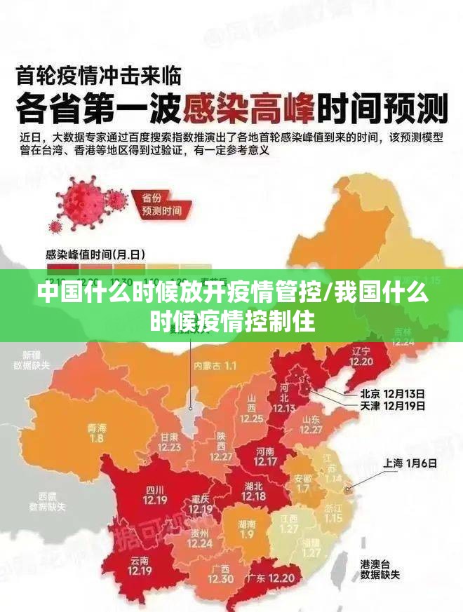 分享实测衡阳丫丫竞技开挂透视教程(原来确实是有挂)