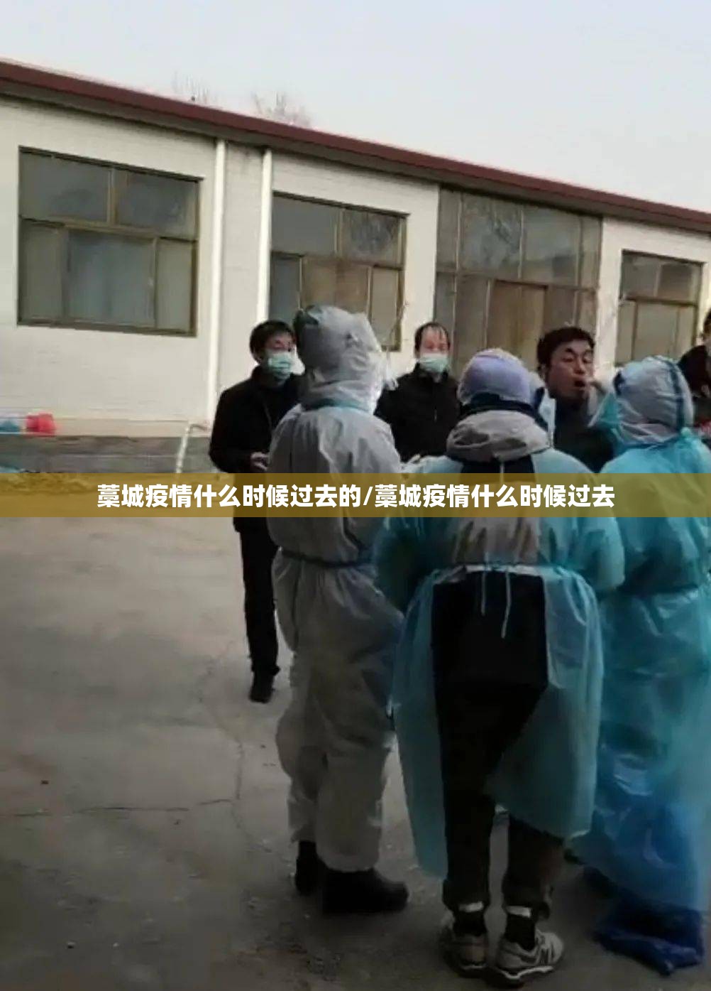 澳门回浙江最新规定/澳门回浙江最新规定政策 澳门回浙江最新规定/澳门回浙江最新规定政策