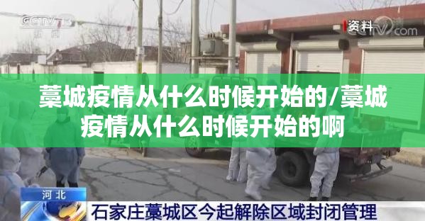推荐一款闽游麻将透视挂软件(真的有挂)-知乎