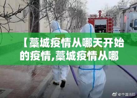 重磅.来袭牛气冲天有没有挂确实有挂(确实有挂)